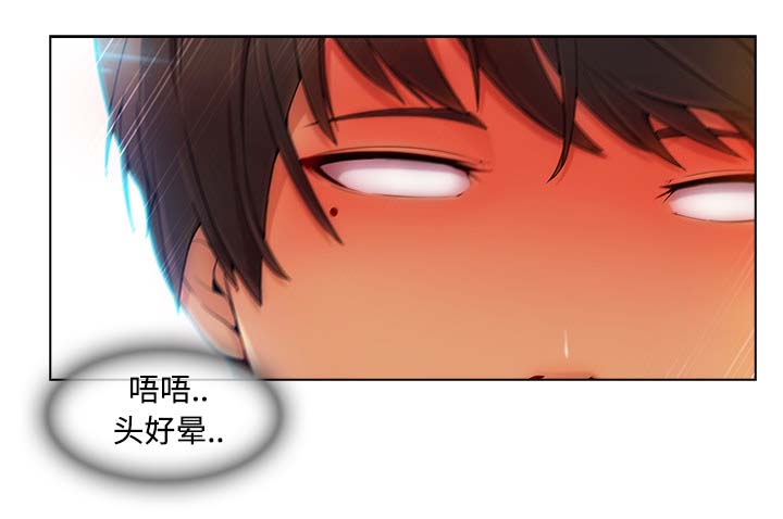 第54章：任务12