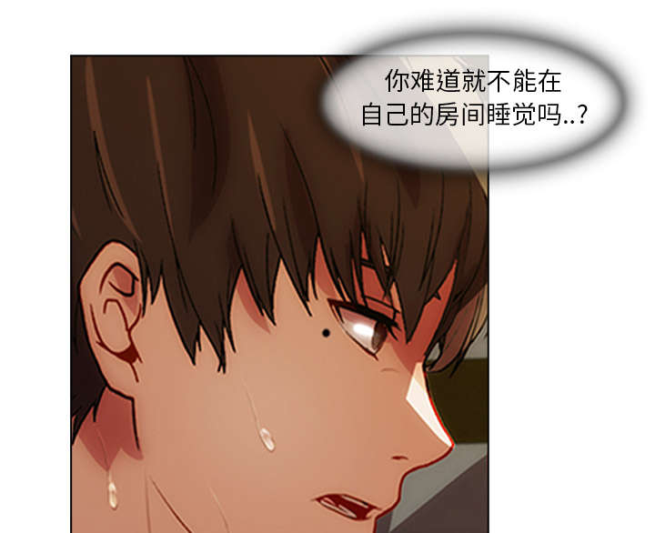 第14章：痛并快乐着15