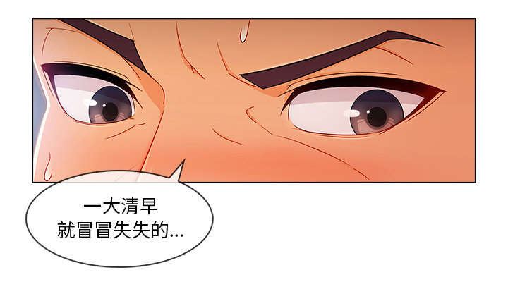 第66章：影城导游9