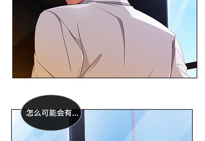 第51章：外出14