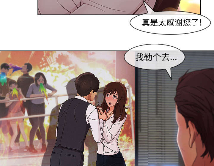 第65章：广告概念64