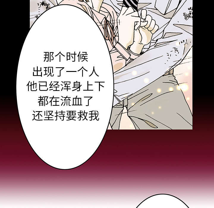第17章：差距9
