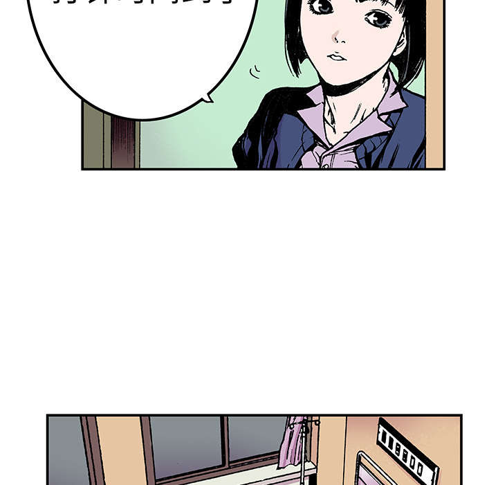 第21章：智雨的回忆10