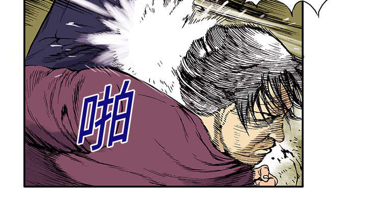 第10章：抓捕嫌疑犯26