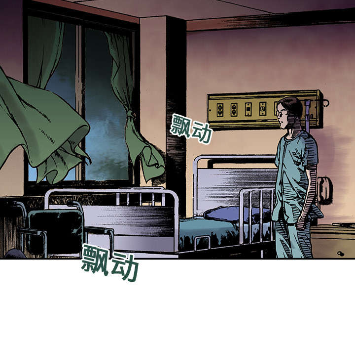 第20章：怀念妻子42