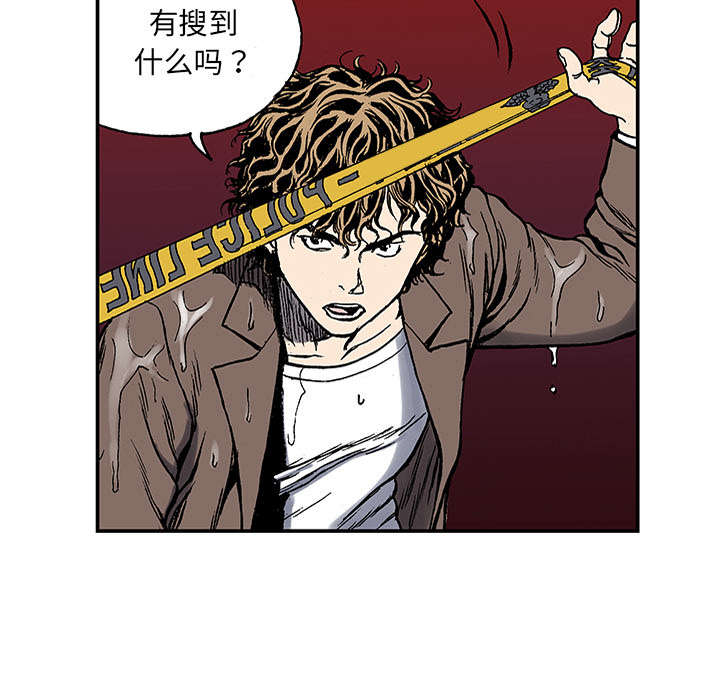 第46章：争执5