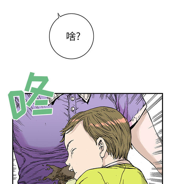 第40章：取代12