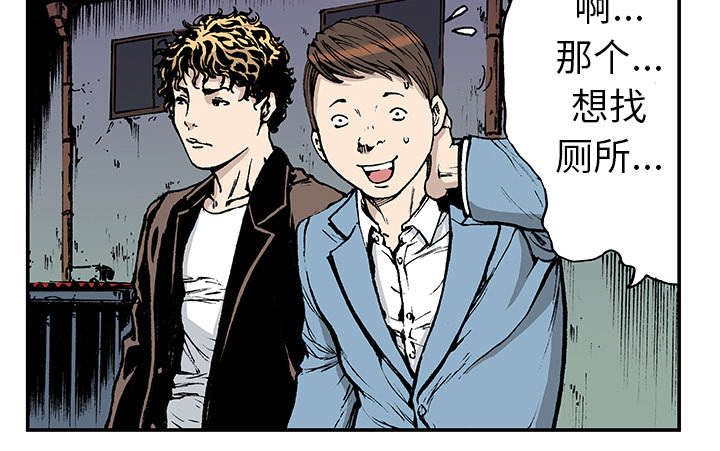 第31章：重头戏5