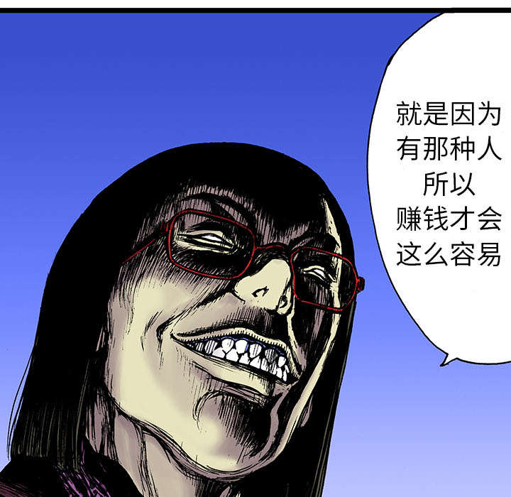 第32章：需要支援8