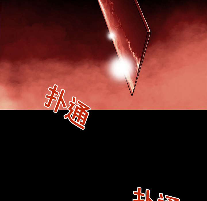 第5章：乌鸦18
