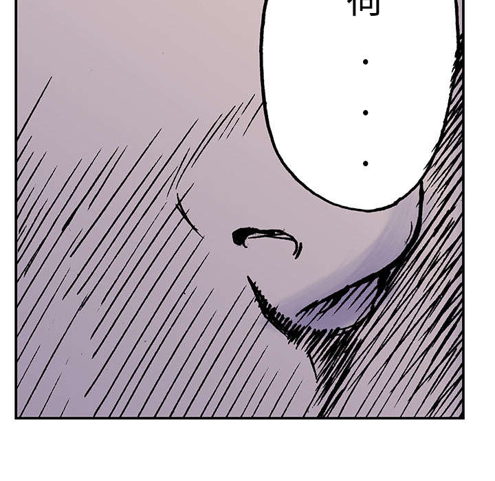 第32章：需要支援49