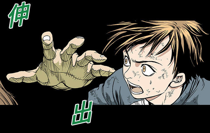 第30章：陷入回忆34