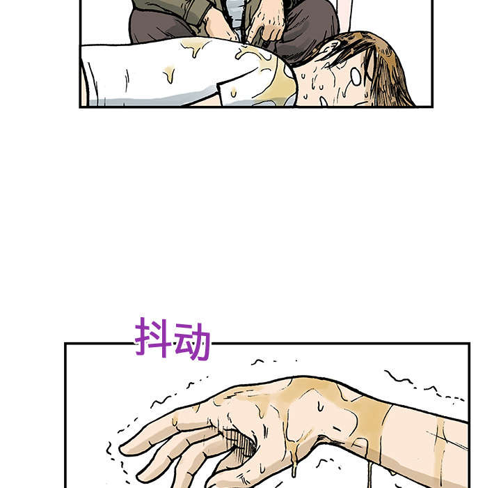 第18章：回想36