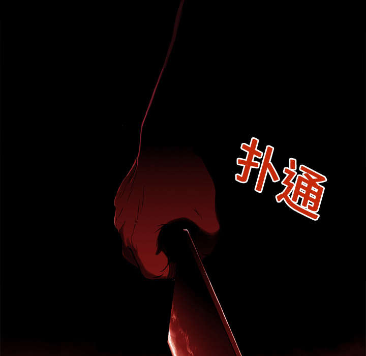 第5章：乌鸦17