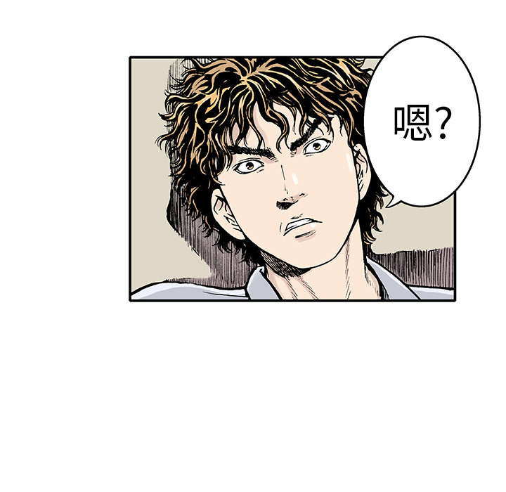 第4章：被害者14