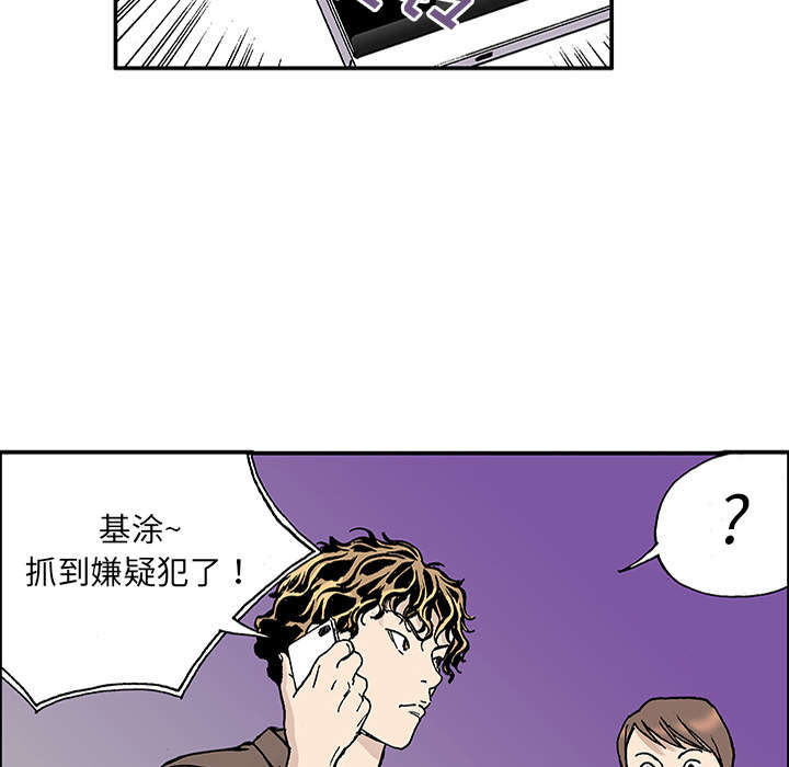 第48章：审讯7