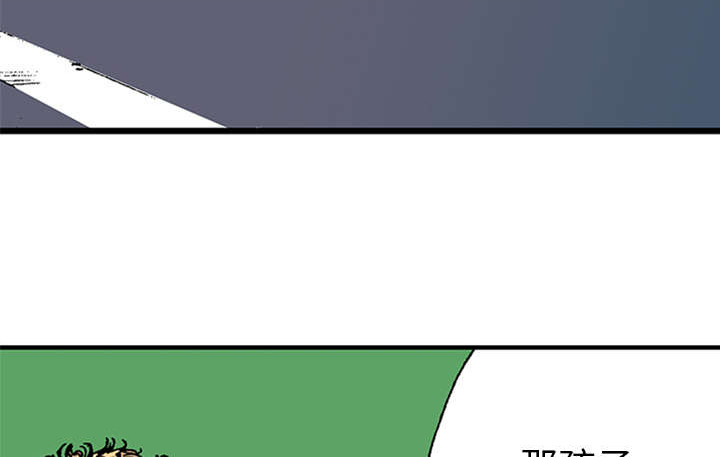 第41章：多管闲事17