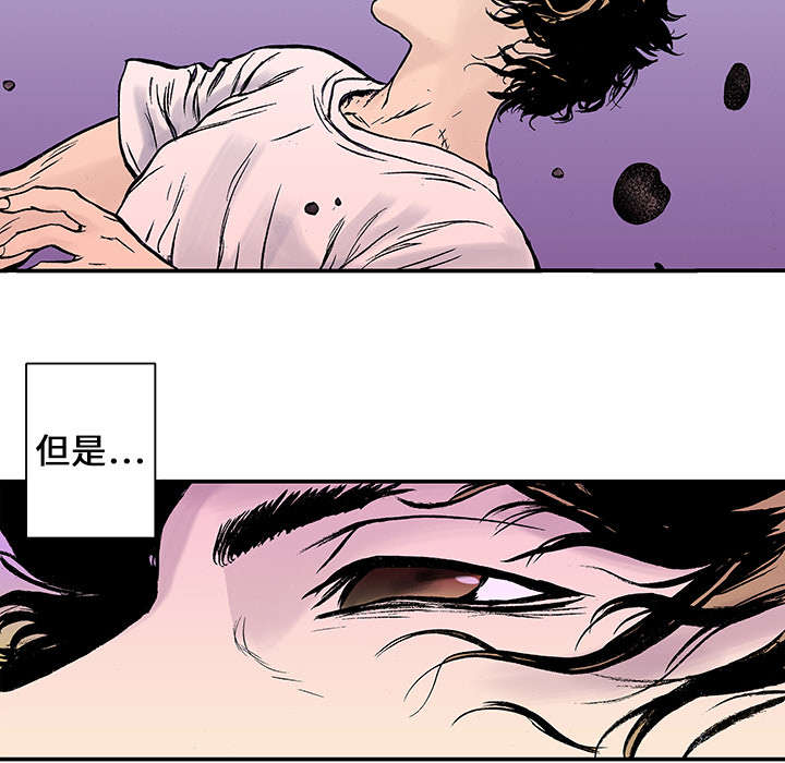 第19章：事故车辆7