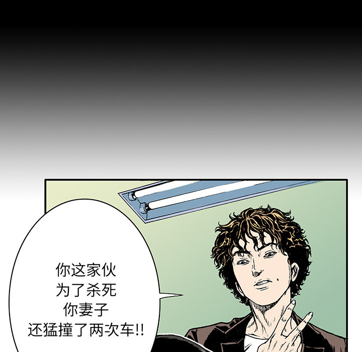 第25章：大学前辈13