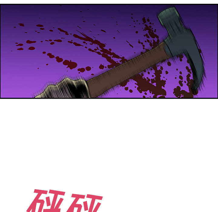第44章：妈妈27