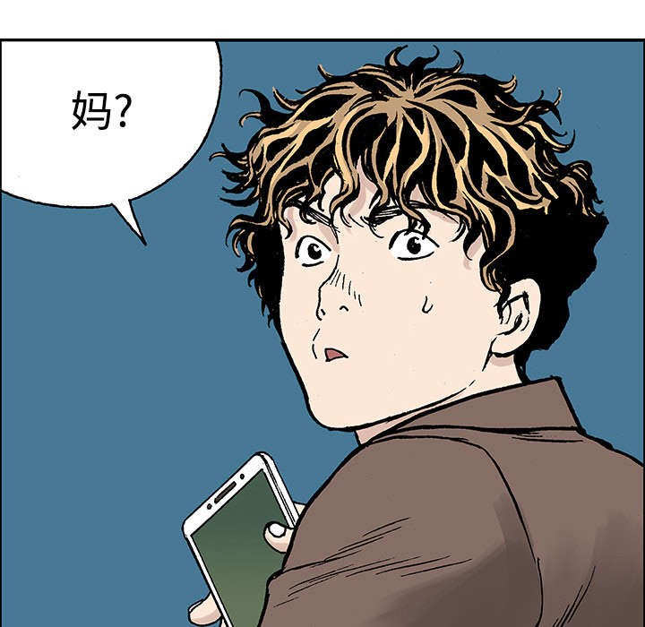 第52章：做对的事（第一季完）39
