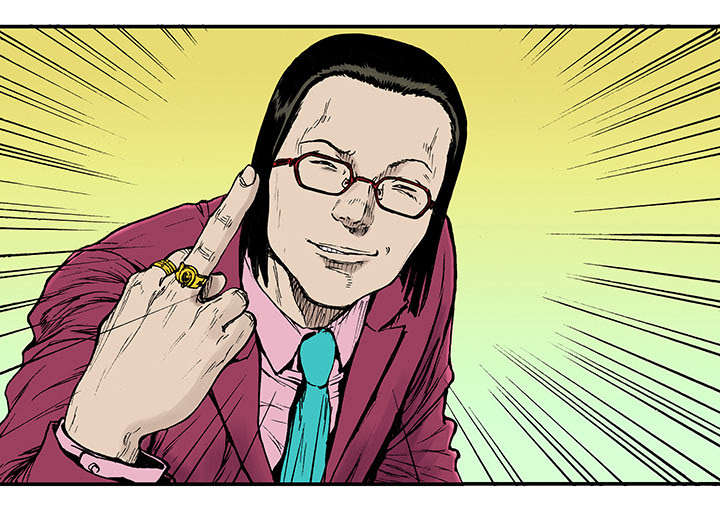第27章：抓捕金文植39