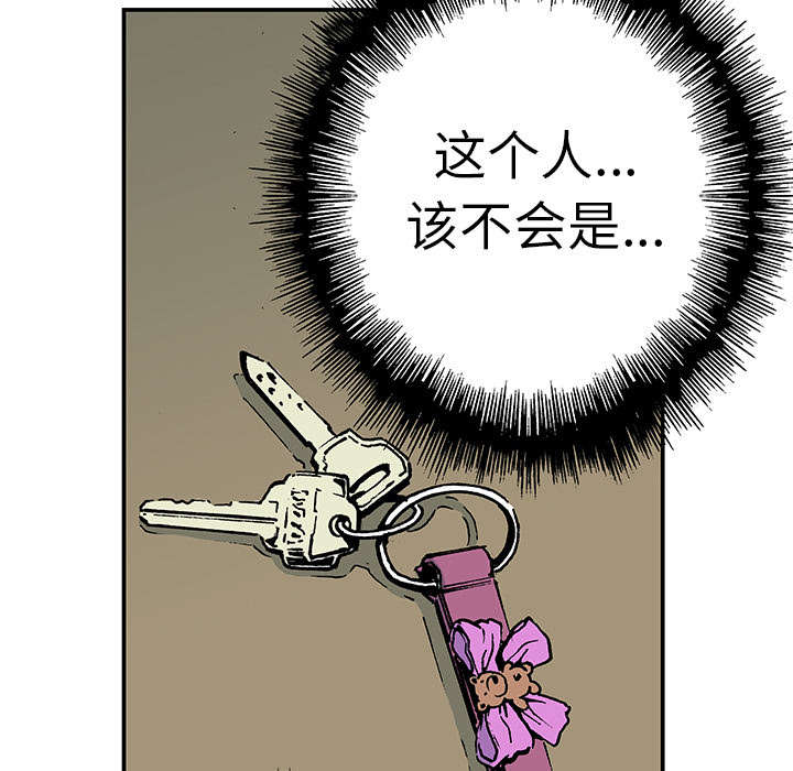 第22章：想象很美好17