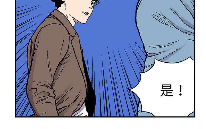 第50章：1+16