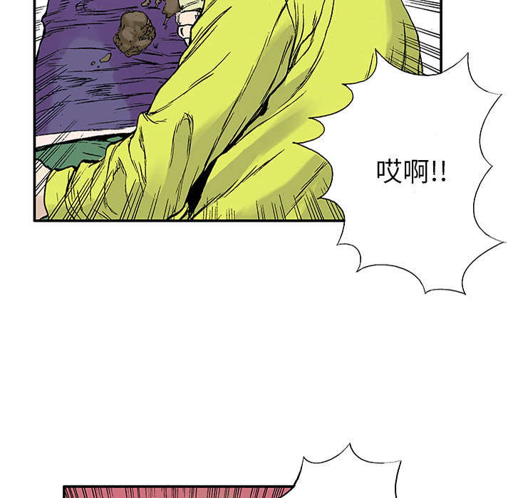 第40章：取代13