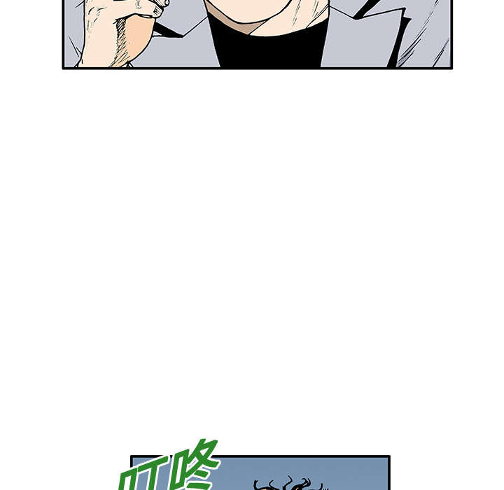 第8章：嫌疑犯11