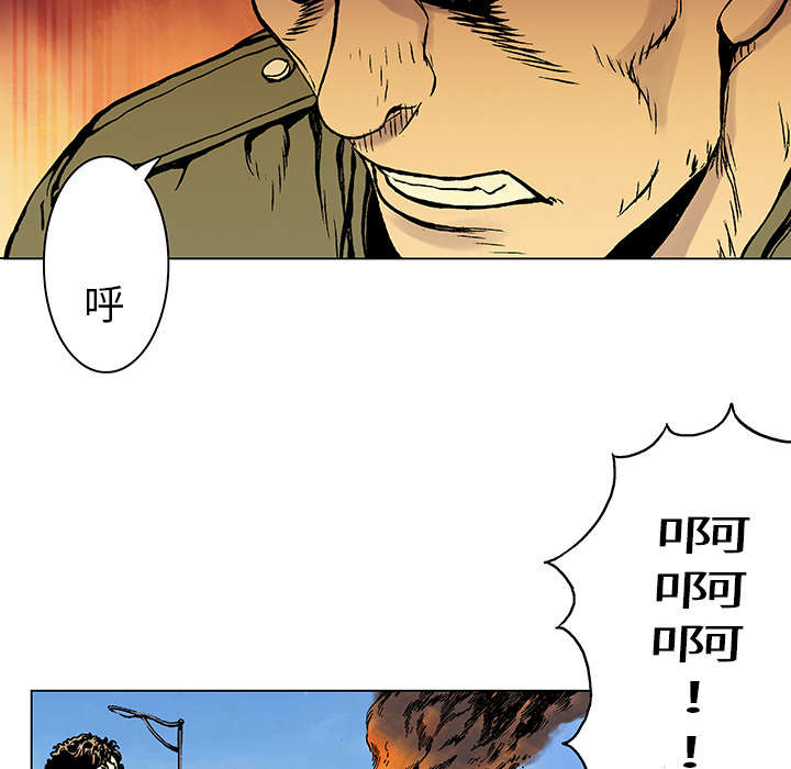 第15章：交通事故13