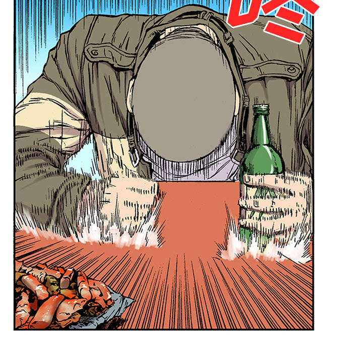 第43章：生日送发夹7