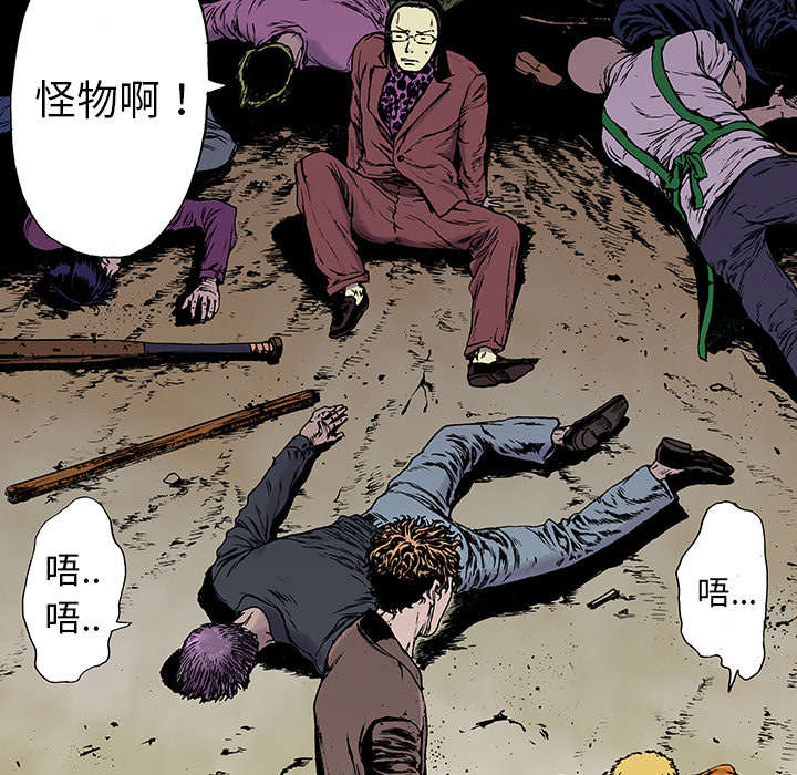 第35章：追赶7