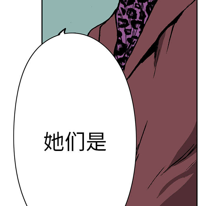 第33章：孩子的命22