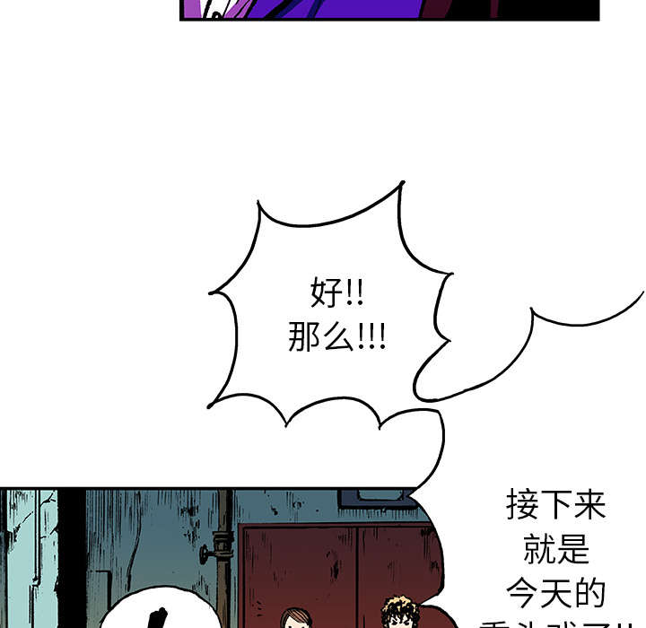 第31章：重头戏27