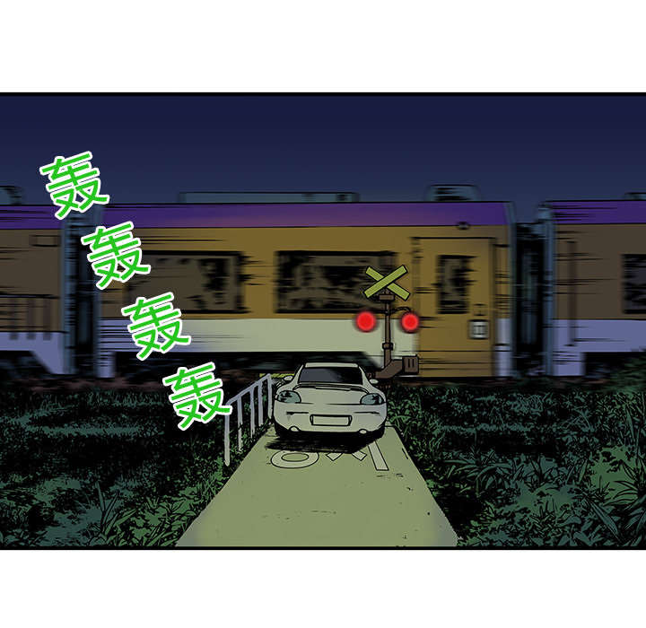 第29章：魔女25