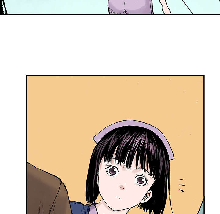 第23章：尸检的可疑之处46