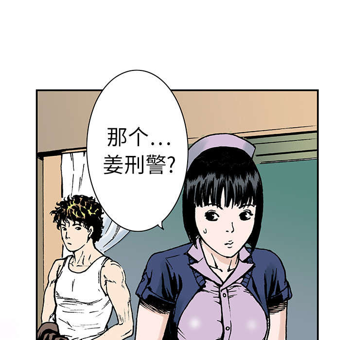 第22章：想象很美好15