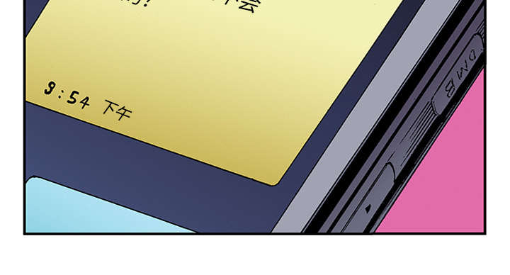 第43章：生日送发夹15