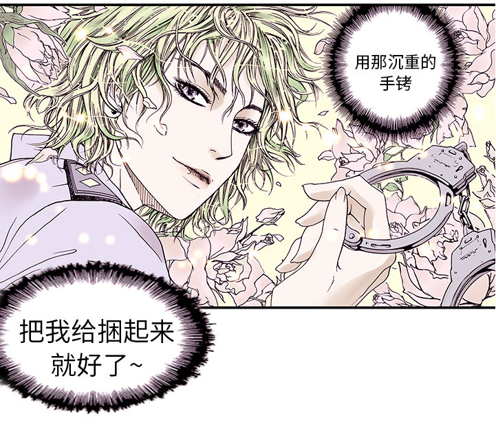 第17章：差距12
