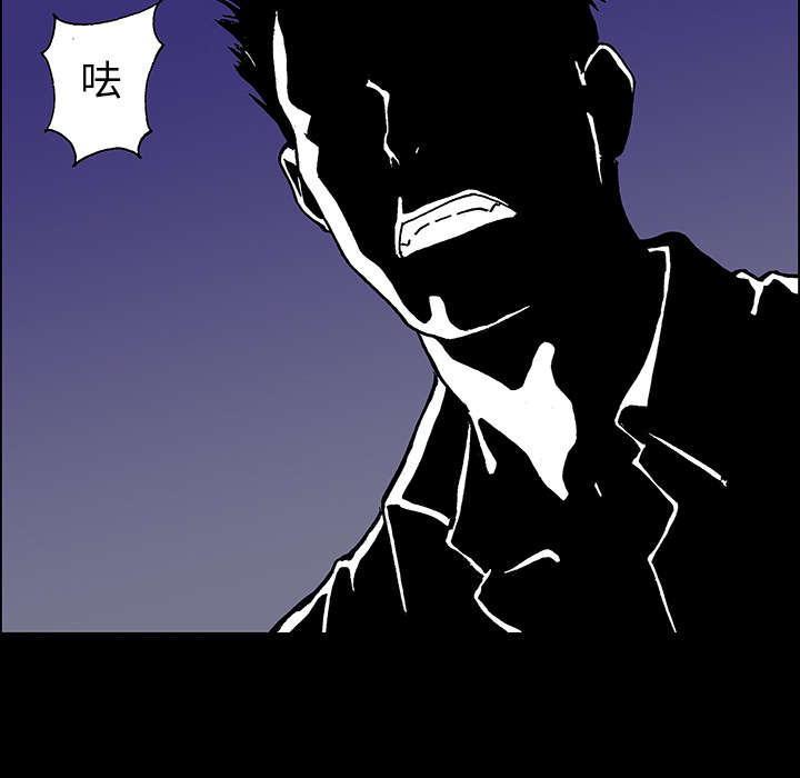 第37章：全部想起来了40