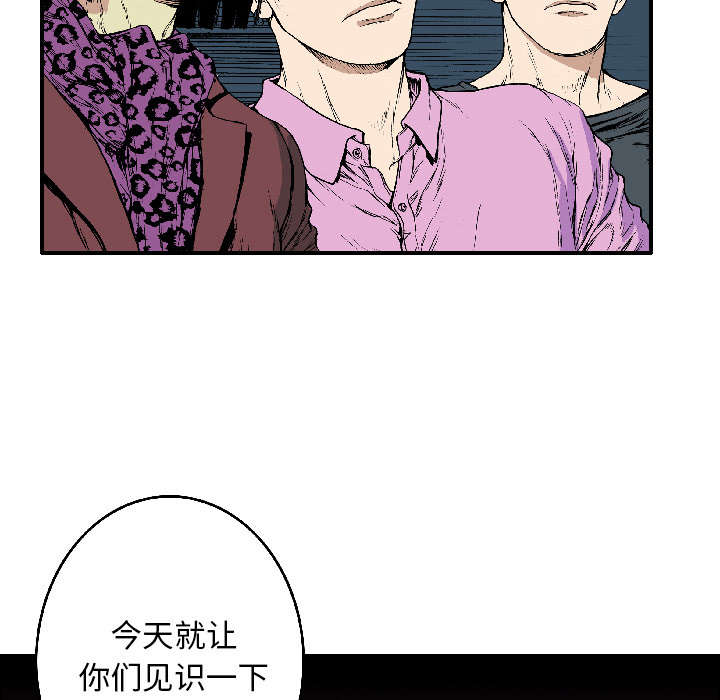 第34章：以一当十18