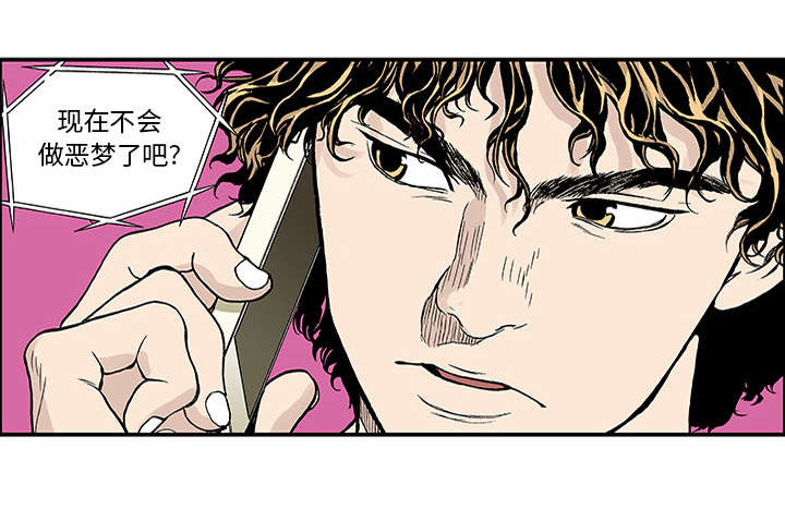 第44章：妈妈42