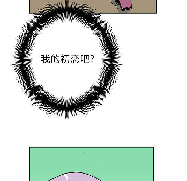 第22章：想象很美好18