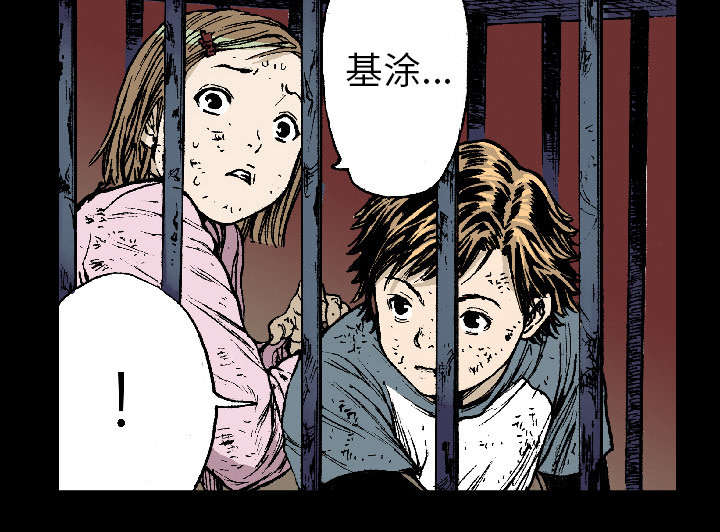第30章：陷入回忆12