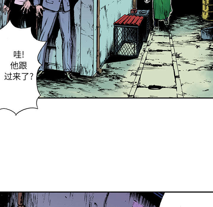 第31章：重头戏15