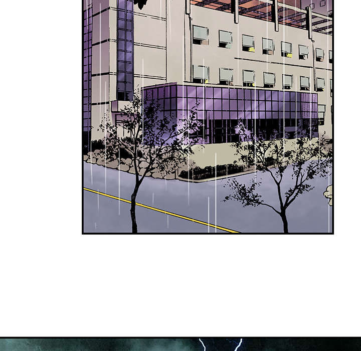 第19章：事故车辆33