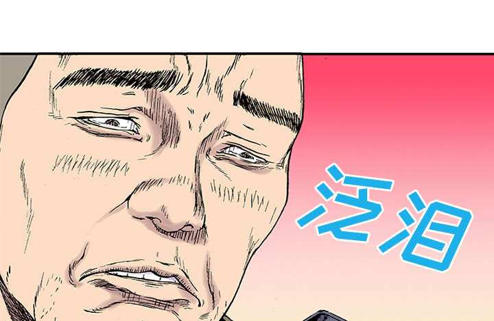 第43章：生日送发夹27