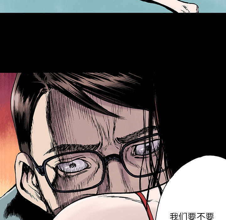 第24章：刹车25