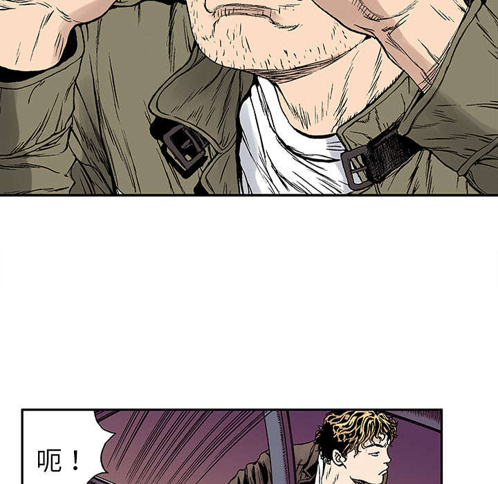 第40章：取代29